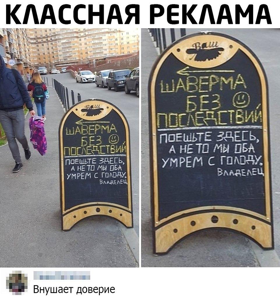    ,      )