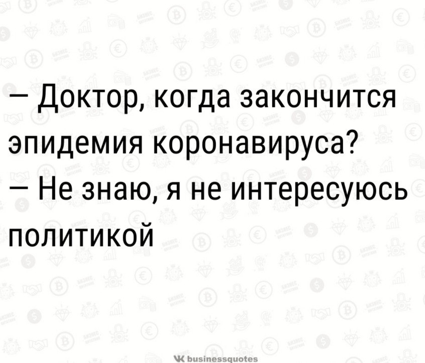 BEST | , ,  - 25  2020  19:06