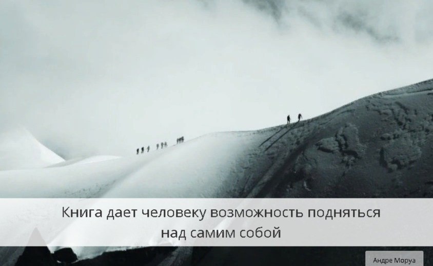     - 26  2020  18:52