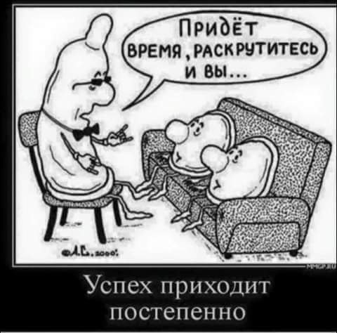 ������ - 5 ������ 2020 � 15:04
