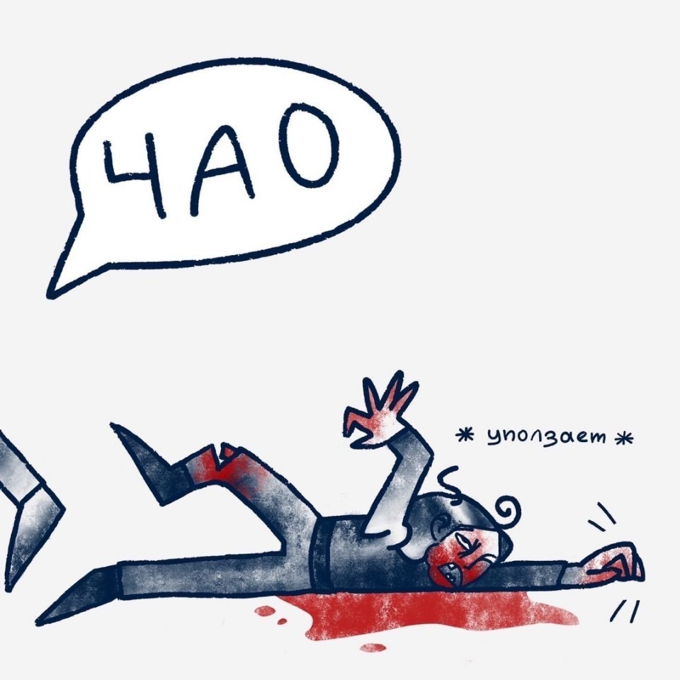      ..     - 4