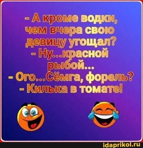 :)