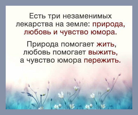  - 23  2020  05:45