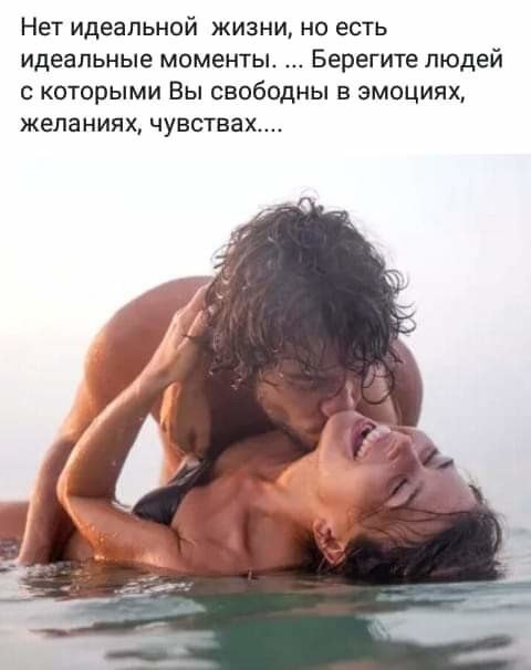 Irina - 14  2020  23:46