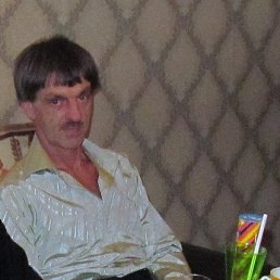 ��������, �����������, 63 ����