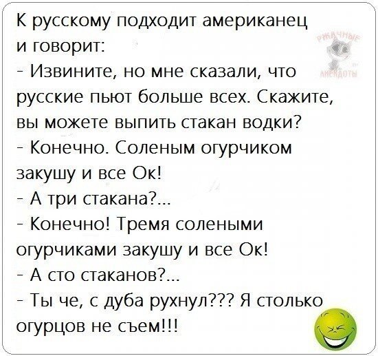 ☆ ☆ - 8  2020  18:42