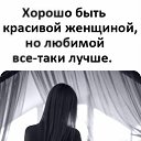 ���� ������, ������ - ��������� 6 ������� 2020 � ������ �18+�