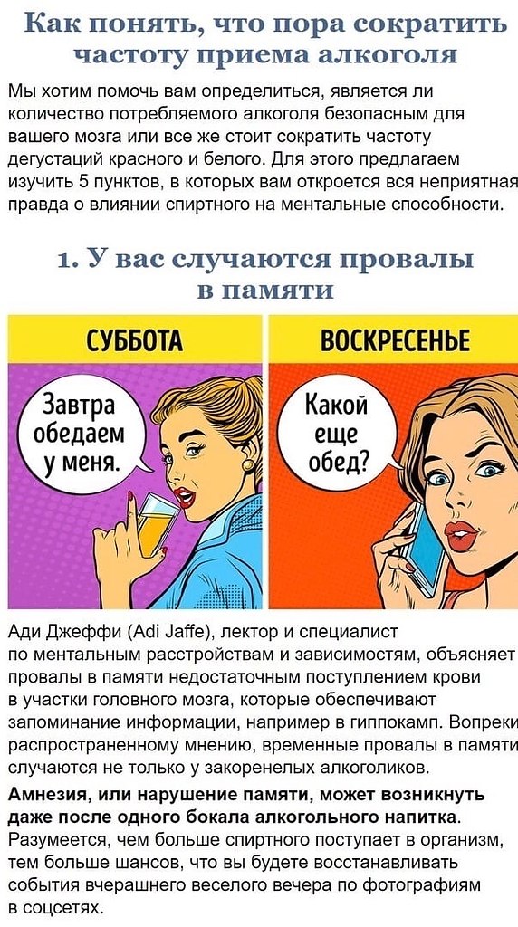       ...      : - 4
