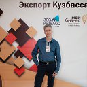 ���� ��������, ��������, 52 ���� - ��������� 13 ������ 2020 � ������ ���� ����������