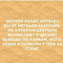 ���� �����, ������, 43 ���� - ��������� 27 ����� 2020 � ������ ������ ��������