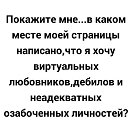 ���� ��������, ������, 63 ���� - ��������� 8 ������� 2020 � ������ ������ ��������