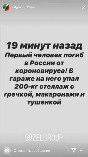  - 17  2020  18:06