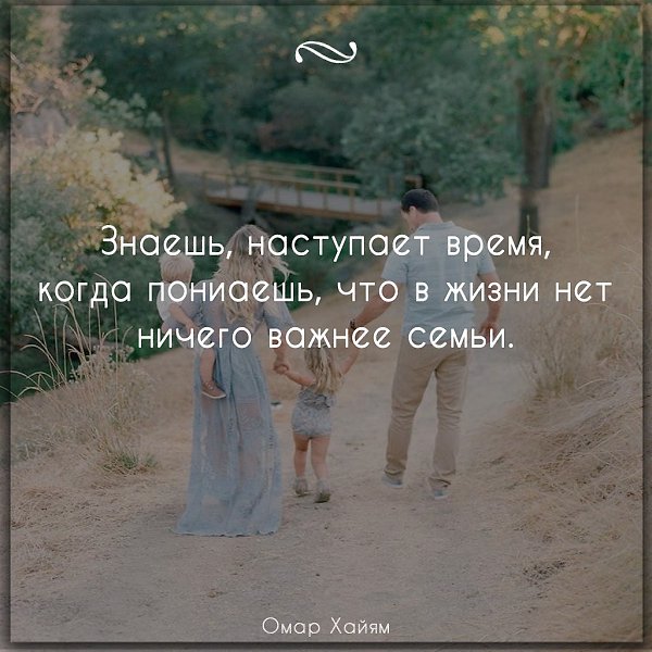       - 22  2020  19:01