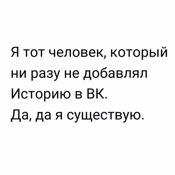 ������� - 18 ����� 2020 � 18:50