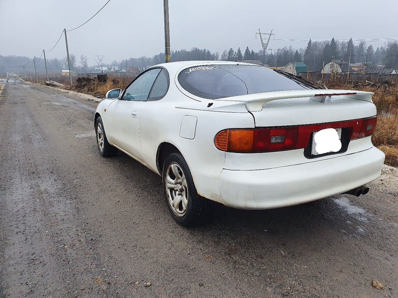 Продаю авто. Рассматриваю обмен. Toyota Celica T180 Цена ... |  Автомобильные Обьявления | Фотострана | Пост №2131131100