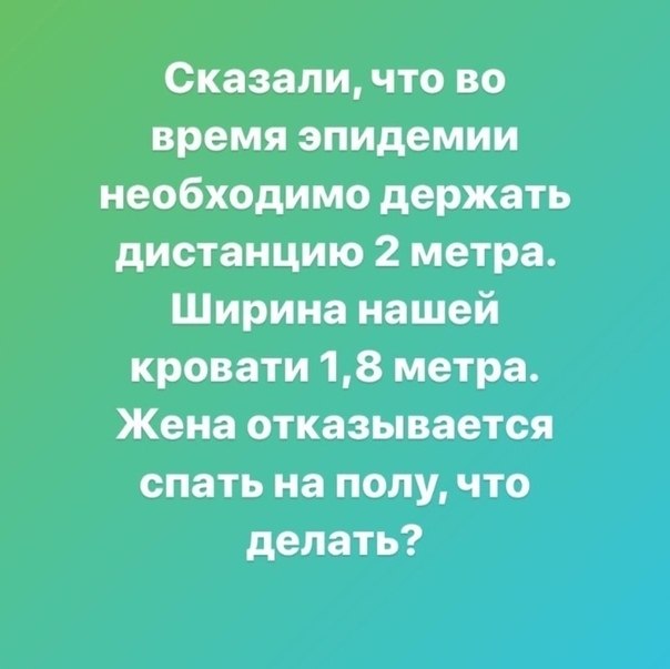   , !