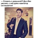 ���� ��������, ������� - ��������� 23 ��� 2020 � ������ ���������