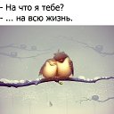 ���� ����, ����� - ��������� 12 ������� 2020 � ������ ������ ��������