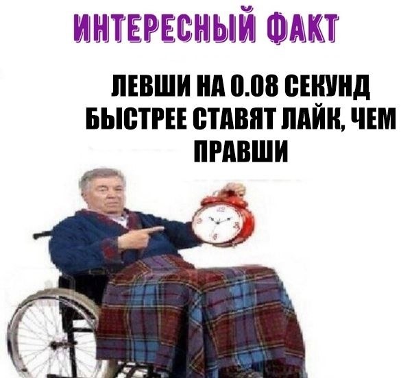   :D - 5  2020  18:37