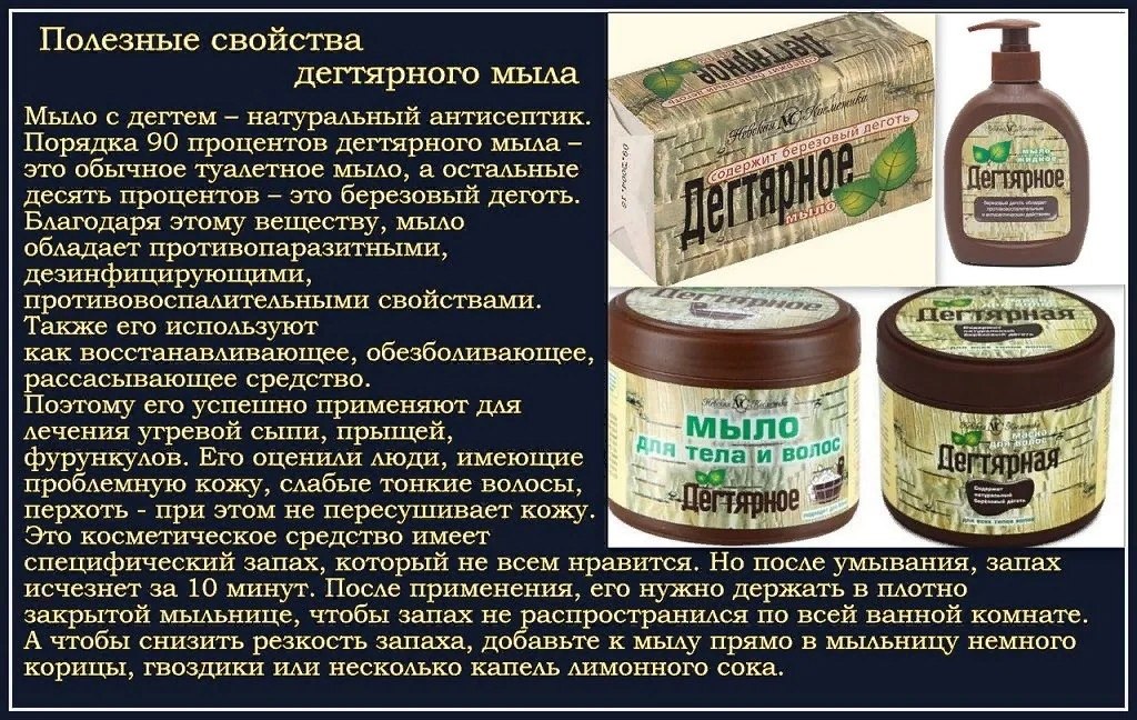 13 ВЕЩЕЙ,КОТОРЫЕ СТОИТ КУПИТЬ В АПТЕКЕ,ДАЖЕ ЕСЛИ ВЫ АБСОЛЮТНО ЗДОРОВЫ. Проходя мимо аптеки, найдите ...
