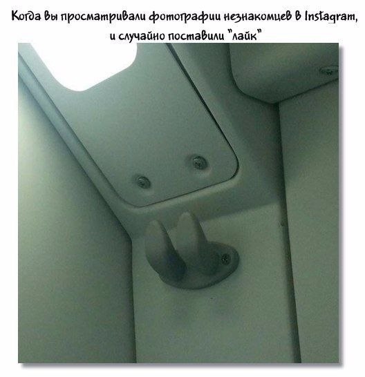 ����, ������� ������ �� ��� - 4