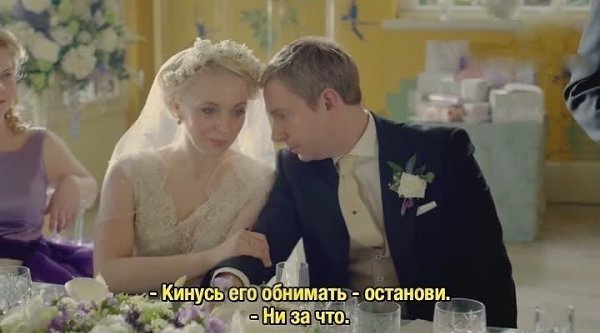   - 8