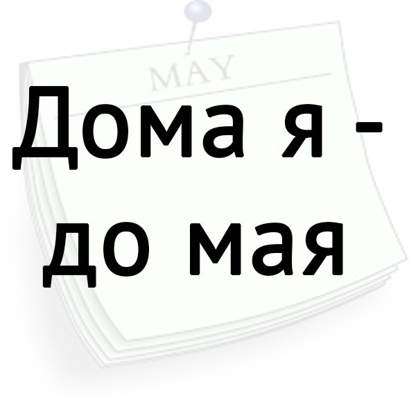 BEST | , ,  - 17  2020  19:52