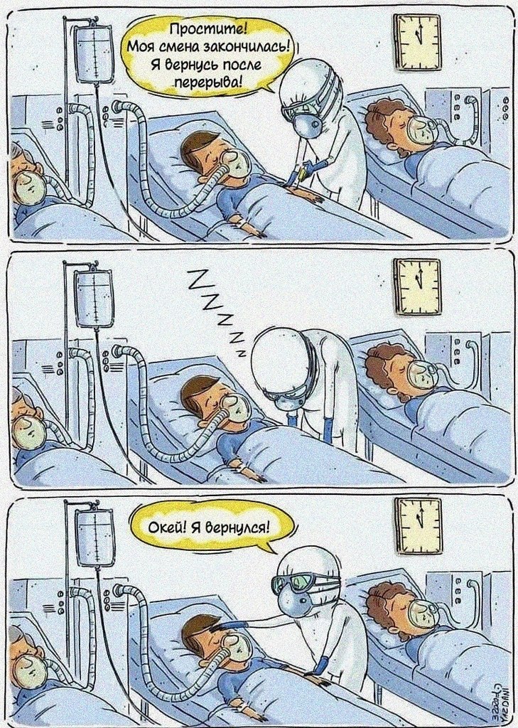   21 .