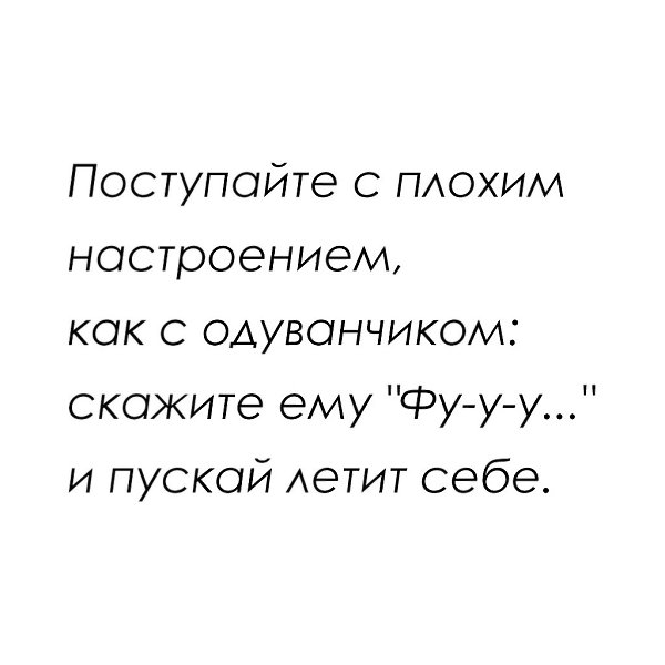   - 3  2020  19:11
