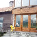 ���� ������� ������������, �����������, 64 ���� - ��������� 21 ����� 2020 � ������ ������� ������������ ���� ����������Ȼ