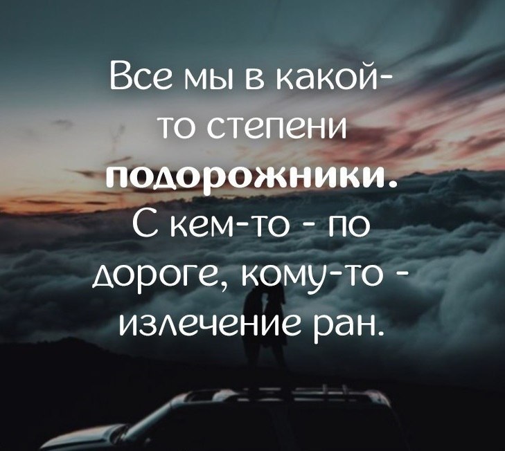  ! - 8  2020  21:11