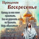  , -, 70  -  1  2020    
