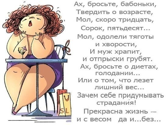   - 25  2020  18:44