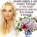 ���� ����, ������ �������� - ��������� 5 ���� 2020 � ������ ������ ��������