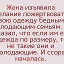 😆 �� ������� ���� ����������