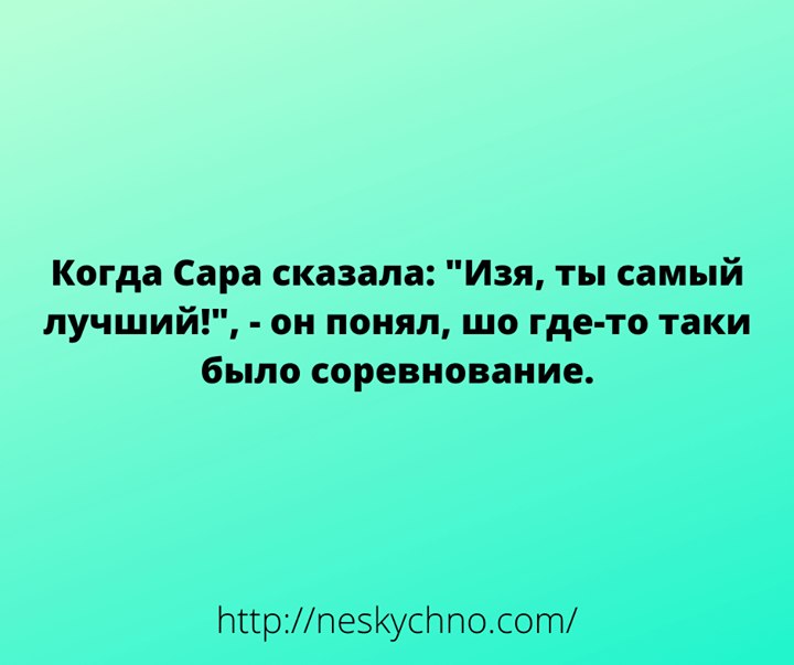 ������ - 12 ����� 2020 � 21:04
