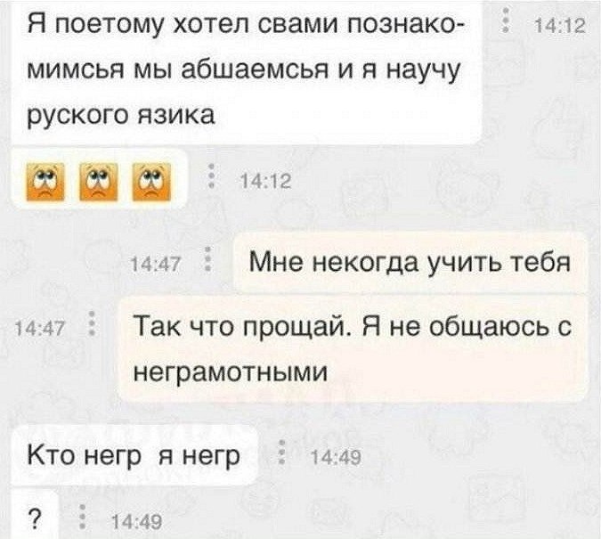  . - 8
