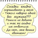 ���� ������, �����������, 54 ���� - ��������� 1 ���� 2020 � ������ �������