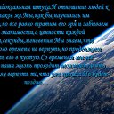 ���� �������, ��������� - ��������� 6 ���� 2020 � ������ ������ ��������