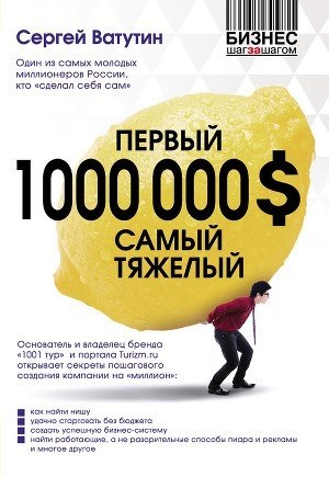 5 книг по менеджменту в бизнесе.1. Питер Друкер.
