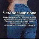 ���� �������� ������������, ��������� - ��������� 20 ��� 2020 � ������ ������ ��������