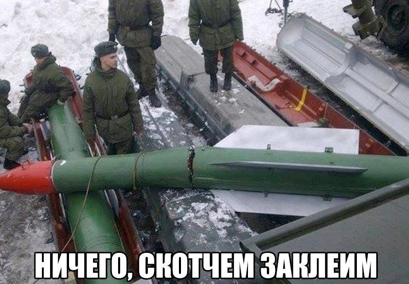    :D - 12  2020  19:03
