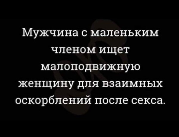 ***Victoria Viktorovna*** - 26  2020  07:54