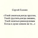 ���� ������, ������ - ��������� 1 ��� 2020 � ������ ���� ����������