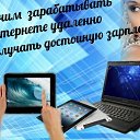 ���� ��������, ����� - ��������� 3 ��� 2020 � ������ ������ ��������