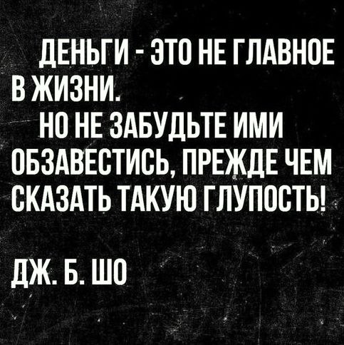     - 26  2020  19:07