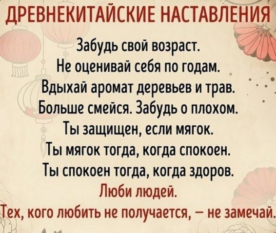  | ,  - 19  2020  19:07