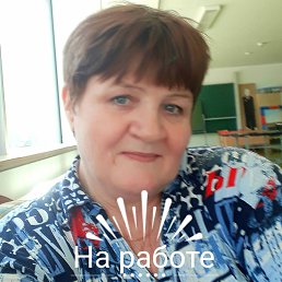��������, ������, 66 ���
