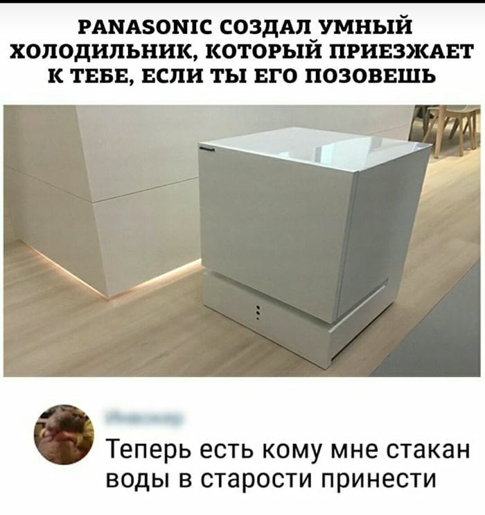  - 7  2020  23:24