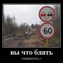 ���� �������, ���������, 48 ��� - ��������� 6 ��� 2020 � ������ ���� ����������